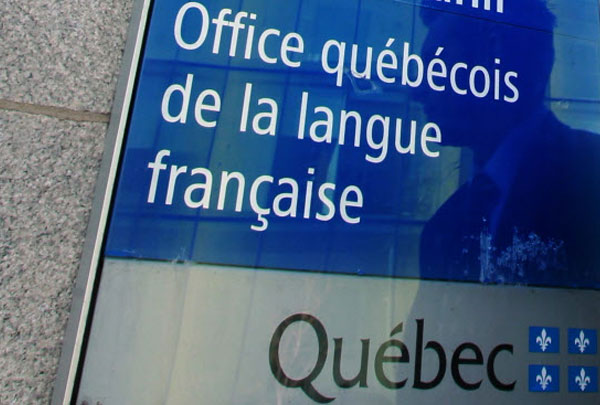 OQLF : Bien présent pour préserver la langue francophone au cœur des TI |  Réseau Action TI